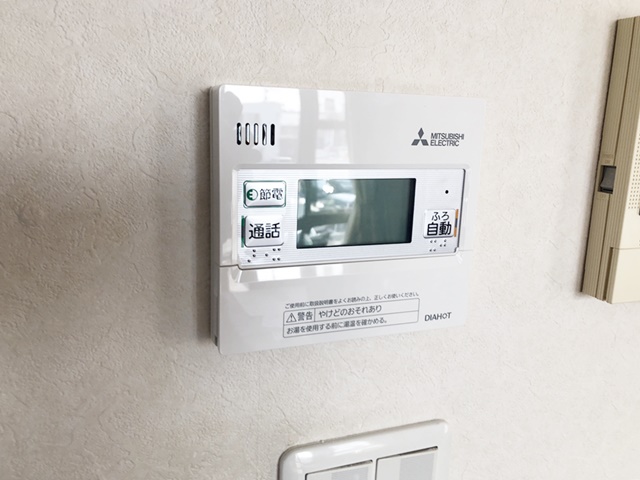 エコキュート三菱SRT-WT375取替工事 – 施工事例集 名古屋エコキュート.com